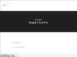 Sites similar to fuhito.jp