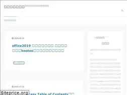 Sites similar to fuhixx.com