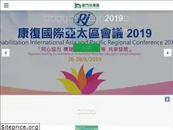 Sites similar to fuhong.org.mo