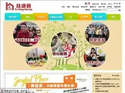 Sites similar to fuhong.org