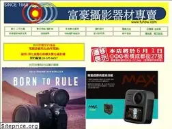 Sites similar to fuhow.com