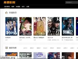 Sites similar to fuhuajishebei.com