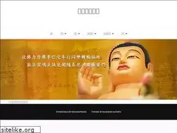 Sites similar to fuhuidi.com