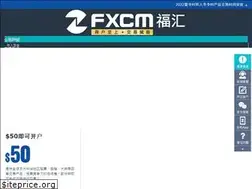 Sites similar to fuhuiglobal.com