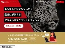 Sites similar to fuhyohigai-soudan.com