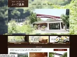 Sites similar to fuigo-onsen.com