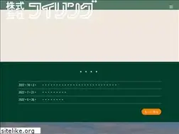 Sites similar to fuiringu.jp