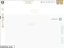 Sites similar to fuj-hr.ae