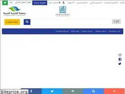 Sites similar to fujairahdiglib.ae