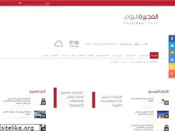 Sites similar to fujairahtoday.ae