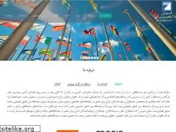 Sites similar to fujanaati.com
