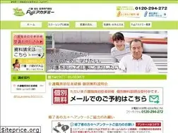 Sites similar to fuji-academy.jp