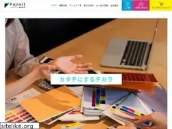 Sites similar to fuji-art.biz