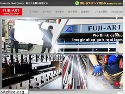 Sites similar to fuji-art.net