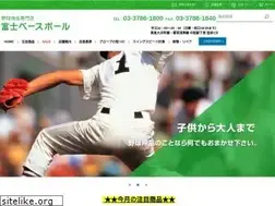 Sites similar to fuji-baseball.co.jp