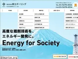 Sites similar to fuji-boring.co.jp