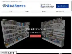 Sites similar to fuji-bungu.co.jp