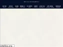 Sites similar to fuji-cci.or.jp