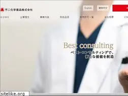Sites similar to fuji-chemicals.co.jp