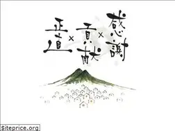 Sites similar to fuji-corp.jp
