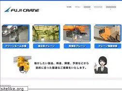 Sites similar to fuji-crane.com