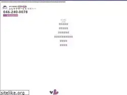 Sites similar to fuji-cs-recruit.jp