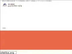 Sites similar to fuji-cs.jp