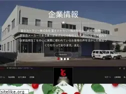 Sites similar to fuji-cut.co.jp