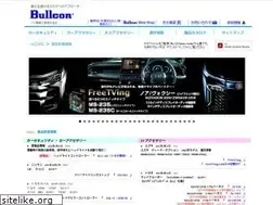 Sites similar to fuji-denki.co.jp