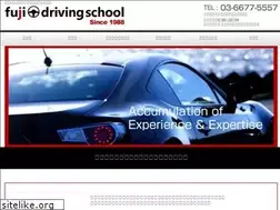 Sites similar to fuji-ds.net