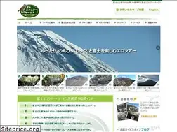 Sites similar to fuji-eco.com