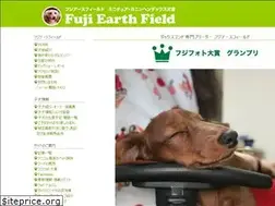 Sites similar to fuji-ef.com