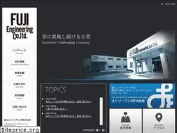 Sites similar to fuji-eg.co.jp