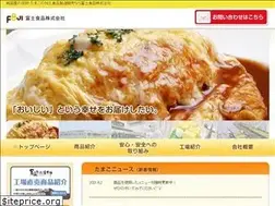 Sites similar to fuji-egg.co.jp