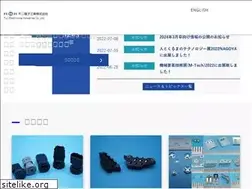 Sites similar to fuji-ele.co.jp