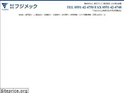 Sites similar to fuji-elemec.co.jp