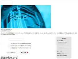 Sites similar to fuji-f.net