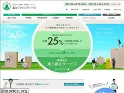 Sites similar to fuji-fa.co.jp