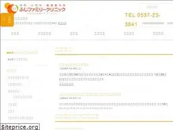 Sites similar to fuji-fc.jp