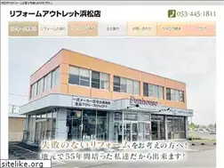 Sites similar to fuji-fhs-ro.jp