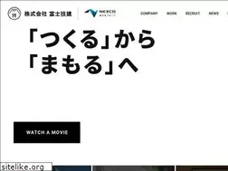 Sites similar to fuji-giken.co.jp