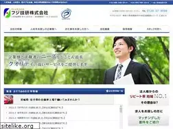 Sites similar to fuji-gk.com