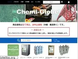 Sites similar to fuji-gr.jp