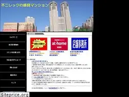 Sites similar to fuji-grp.jp