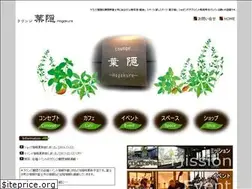 Sites similar to fuji-hagakure.com