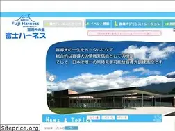 Sites similar to fuji-harness.net