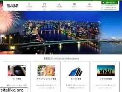 Sites similar to fuji-icom.co.jp