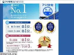 Sites similar to fuji-ie.com