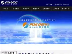Sites similar to fuji-iw.com