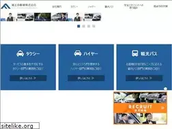 Sites similar to fuji-j.co.jp